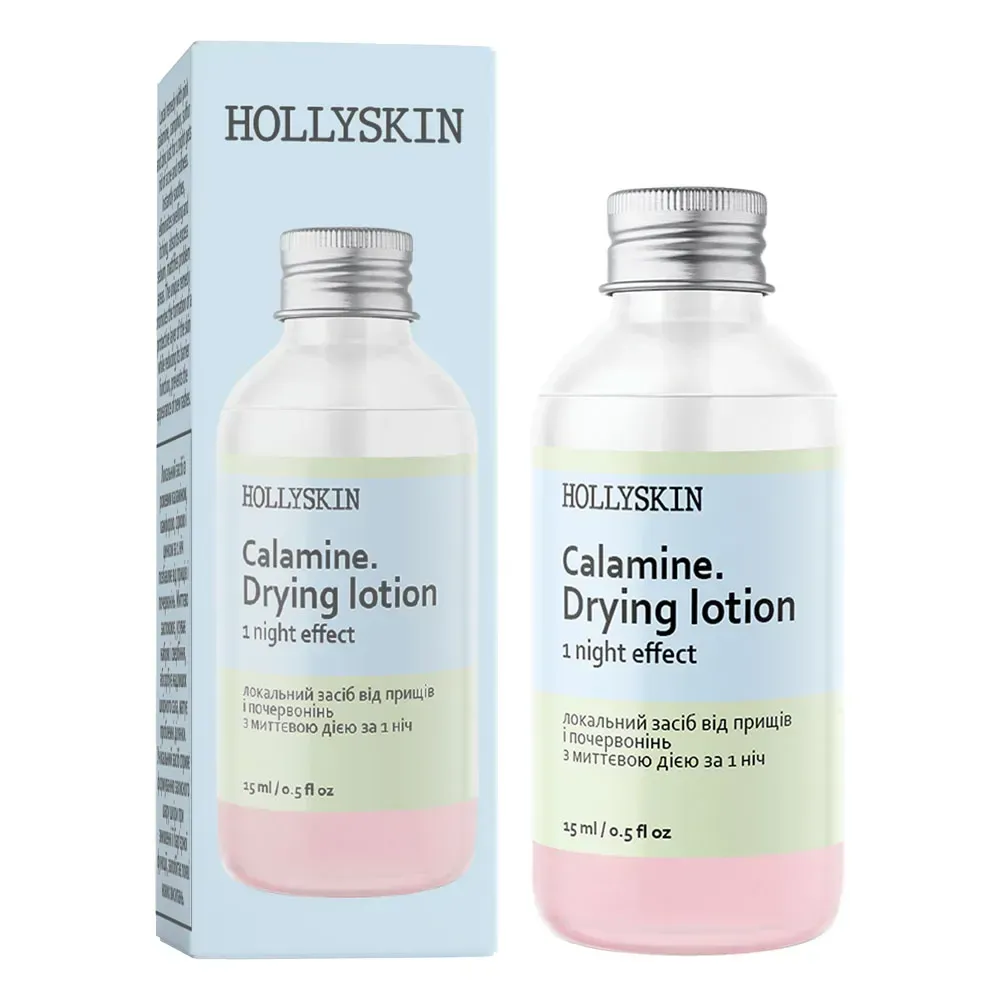 Засіб від прищів і почервонінь HOLLYSKIN Calamin Drying Lotion локальний з миттєвою дією за 1 ніч 15 мл (0244h)
