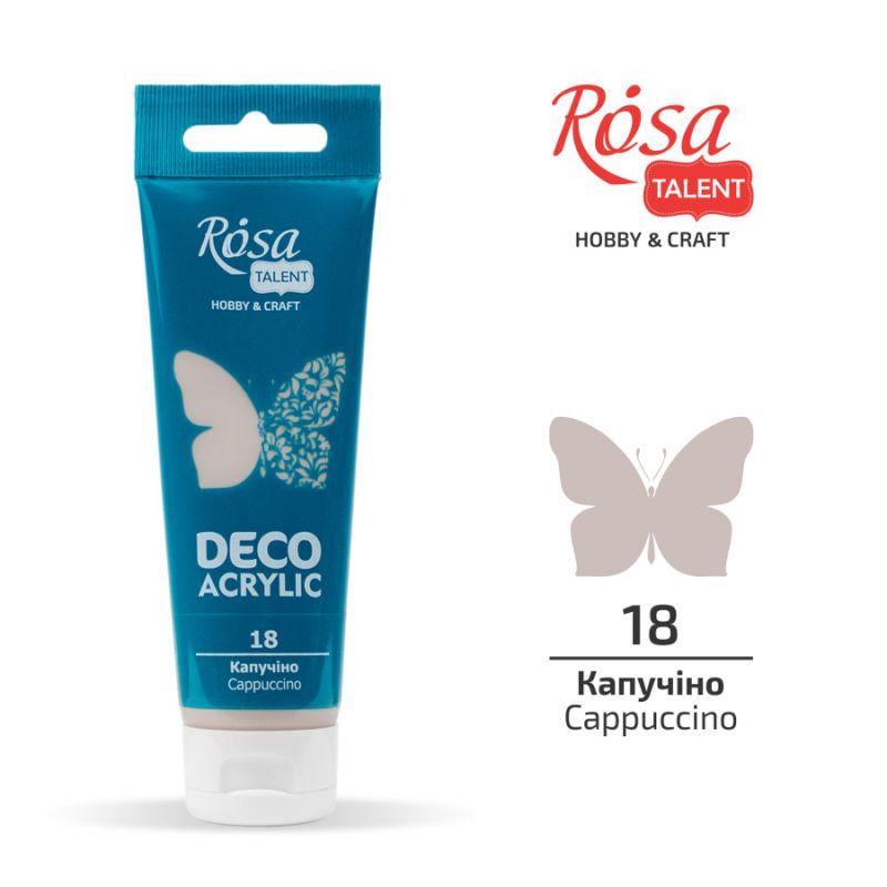 Акриловая краска ROSA Talent туба 75 мл Капучино (322218) Акриловая краска ROSA Talent туба 75 мл Капучино (322218)