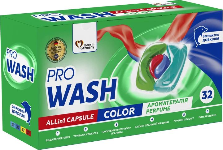 Капсулы для стирки Pro Wash Color 2K 32 шт. (2313755093)