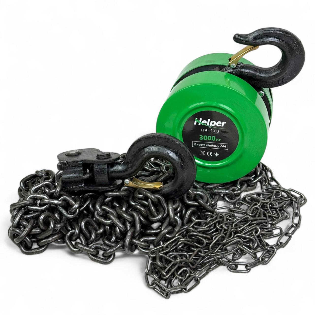 Таль цепная Helper HP-1013 3 т 3 м - фото 3