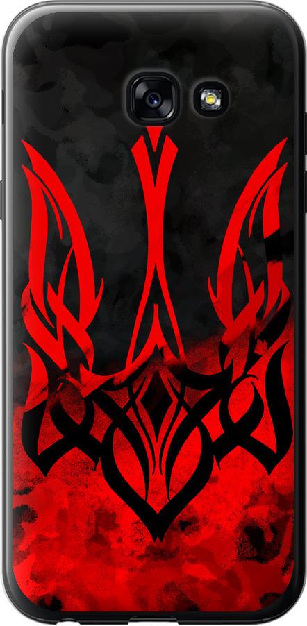 Чехол на Samsung Galaxy A5 (2017) Герб Украины v2 (5312t-444-42517)