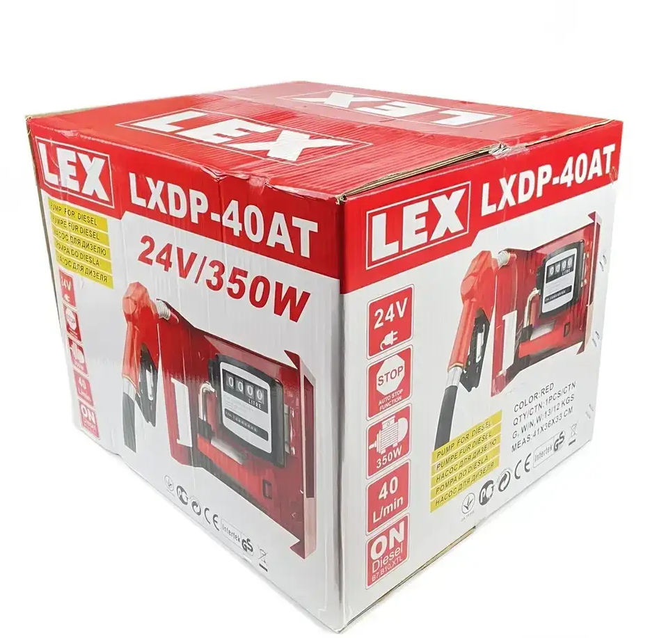 Заправна паливна станція LEX LXDP-40AT 24 В 40 л/хв - фото 5 Заправна паливна станція LEX LXDP-40AT 24 В 40 л/хв - фото 5
