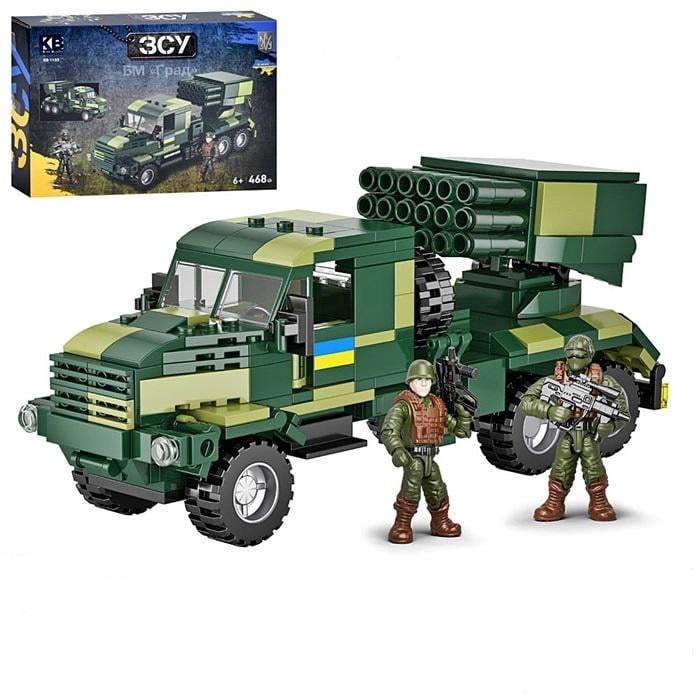 Конструктор дитячий Kids Bricks Військова машина БМ Град 468 дет.