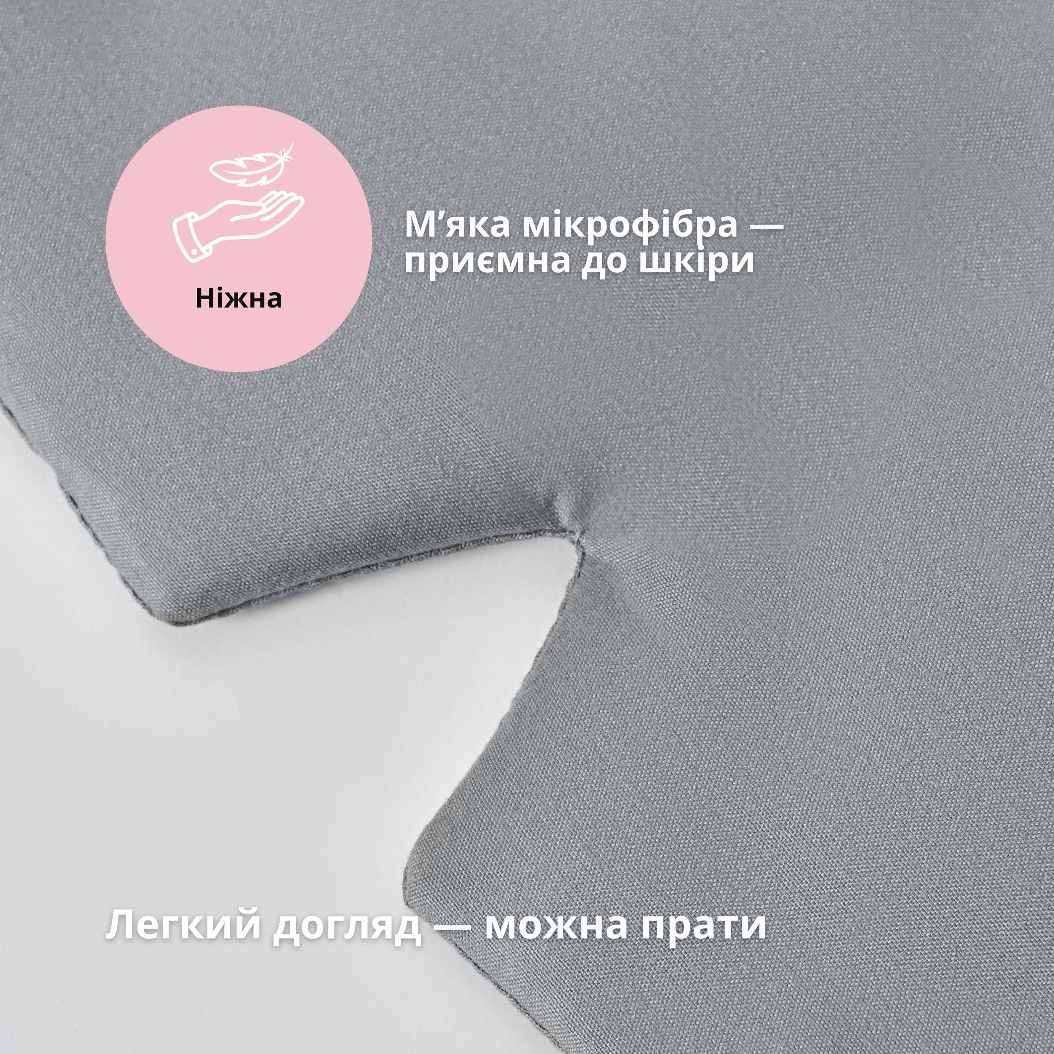 Маска для сну мікрофібра з липучкою 12х68 см Сірий (26251) - фото 10