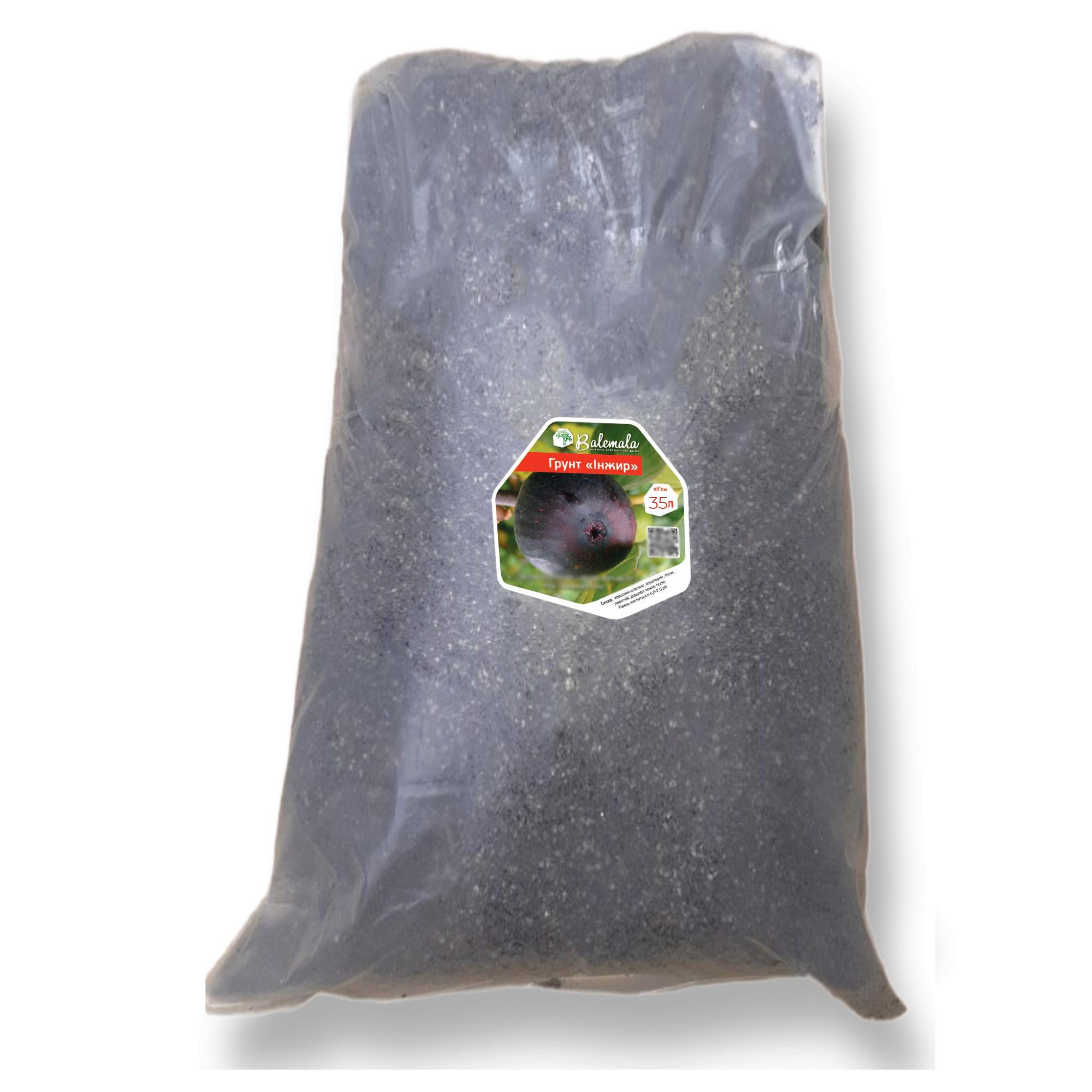 Грунт крафтовий субстрат для інжиру органічний ручний заміс 35 л (30546325)