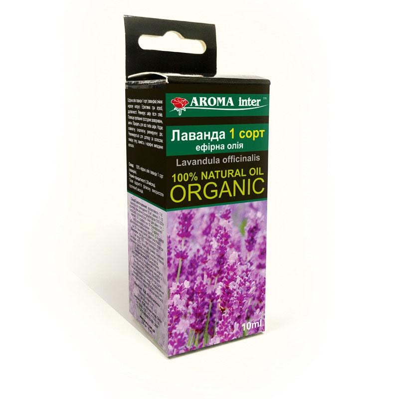 Аромамасло эфирное Aroma Inter Лаванда 1 сорт 10 мл (4026)
