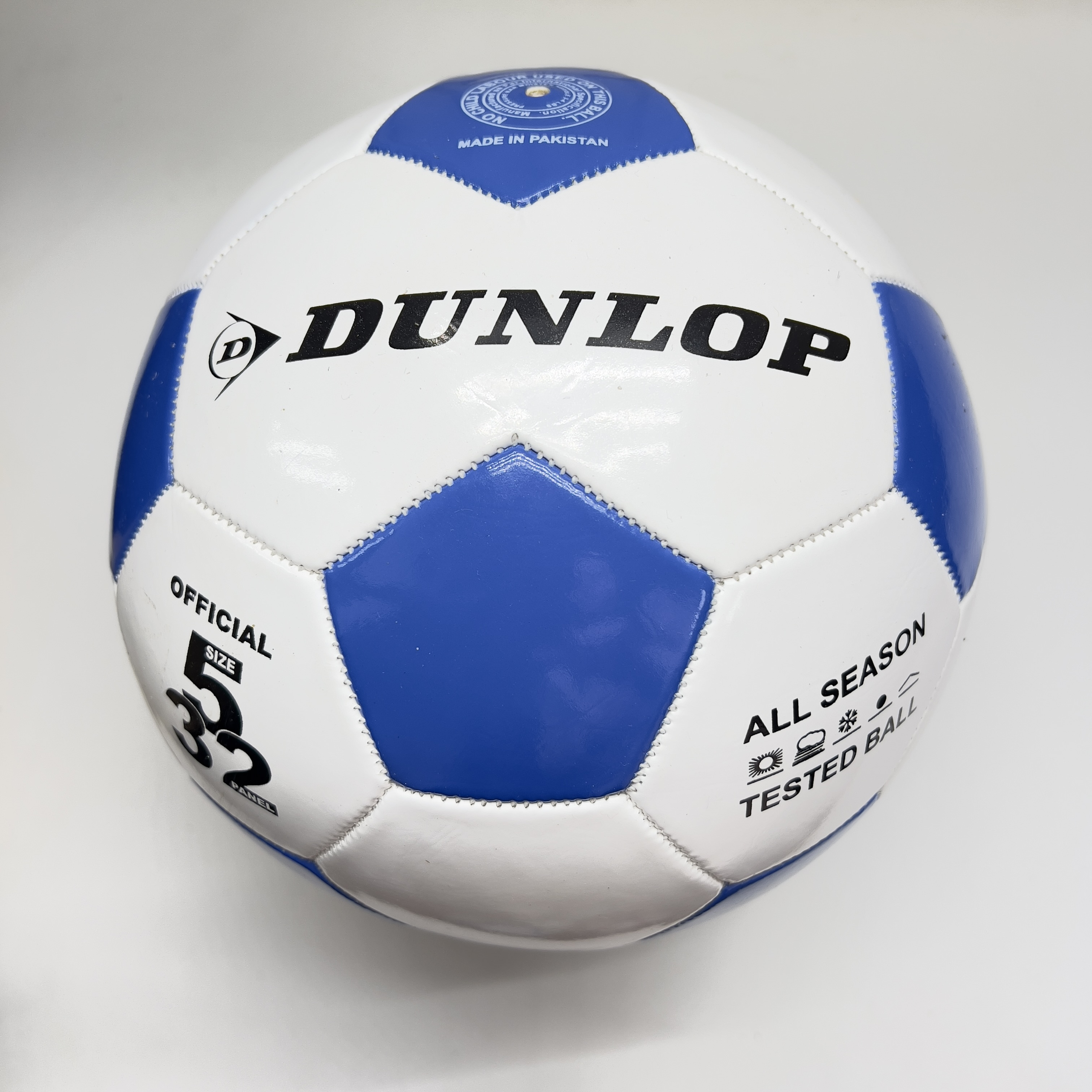 Мяч футбольный Practic Dunlop Size 5 (11227753)