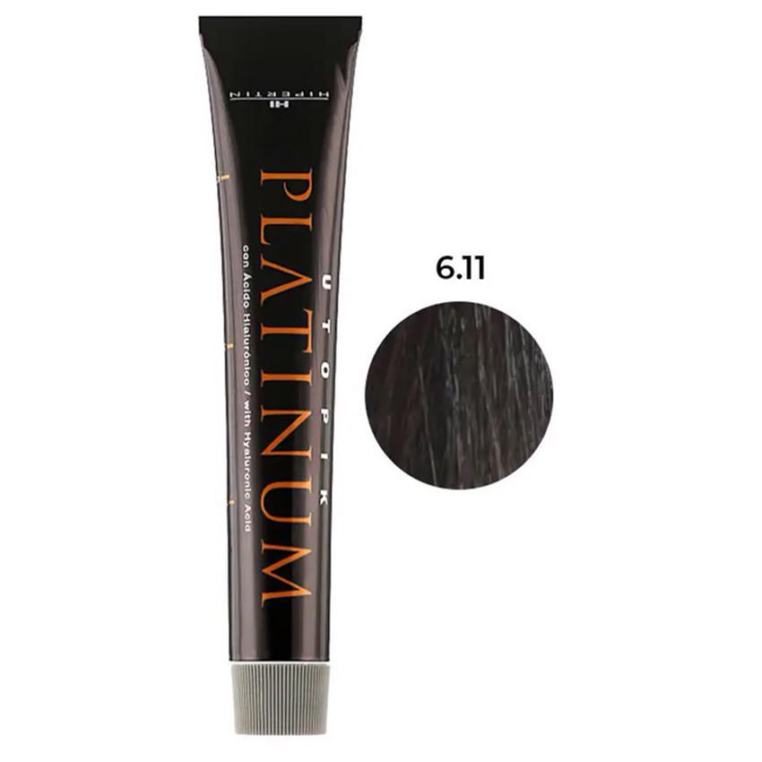 Крем-краска для волос профессиональная HI HIPERTIN Platinum 6.11 темный пепельный блонд 60 мл (2499931494)