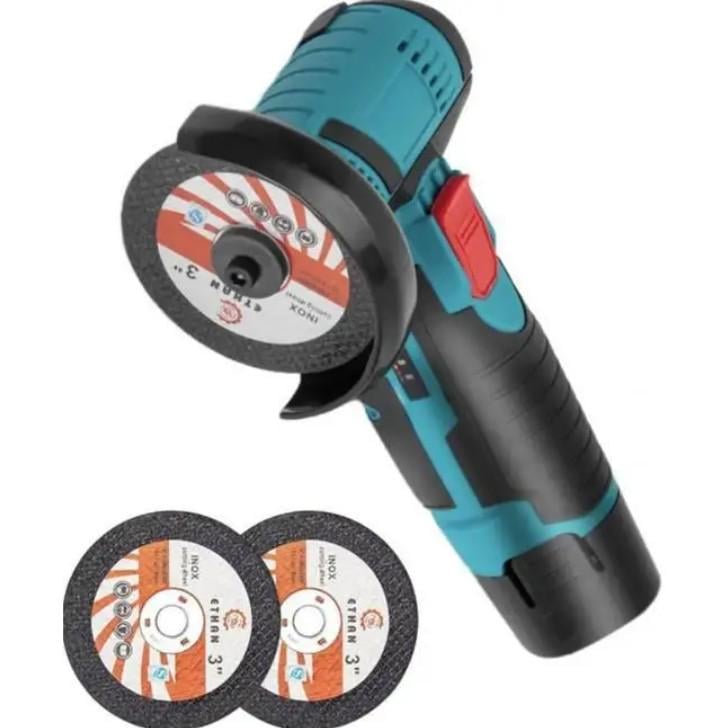 Болгарка аккумуляторная 500W с диском 76 мм 12V с 2 аккумуляторами и чемоданом (176) - фото 10 Болгарка аккумуляторная 500W с диском 76 мм 12V с 2 аккумуляторами и чемоданом (176) - фото 10