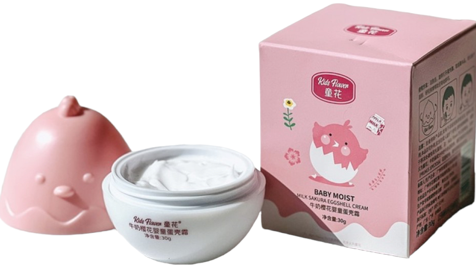 Крем детский яйцо Kids Flower Milk Sakura увлажняющий 30 г (18225)