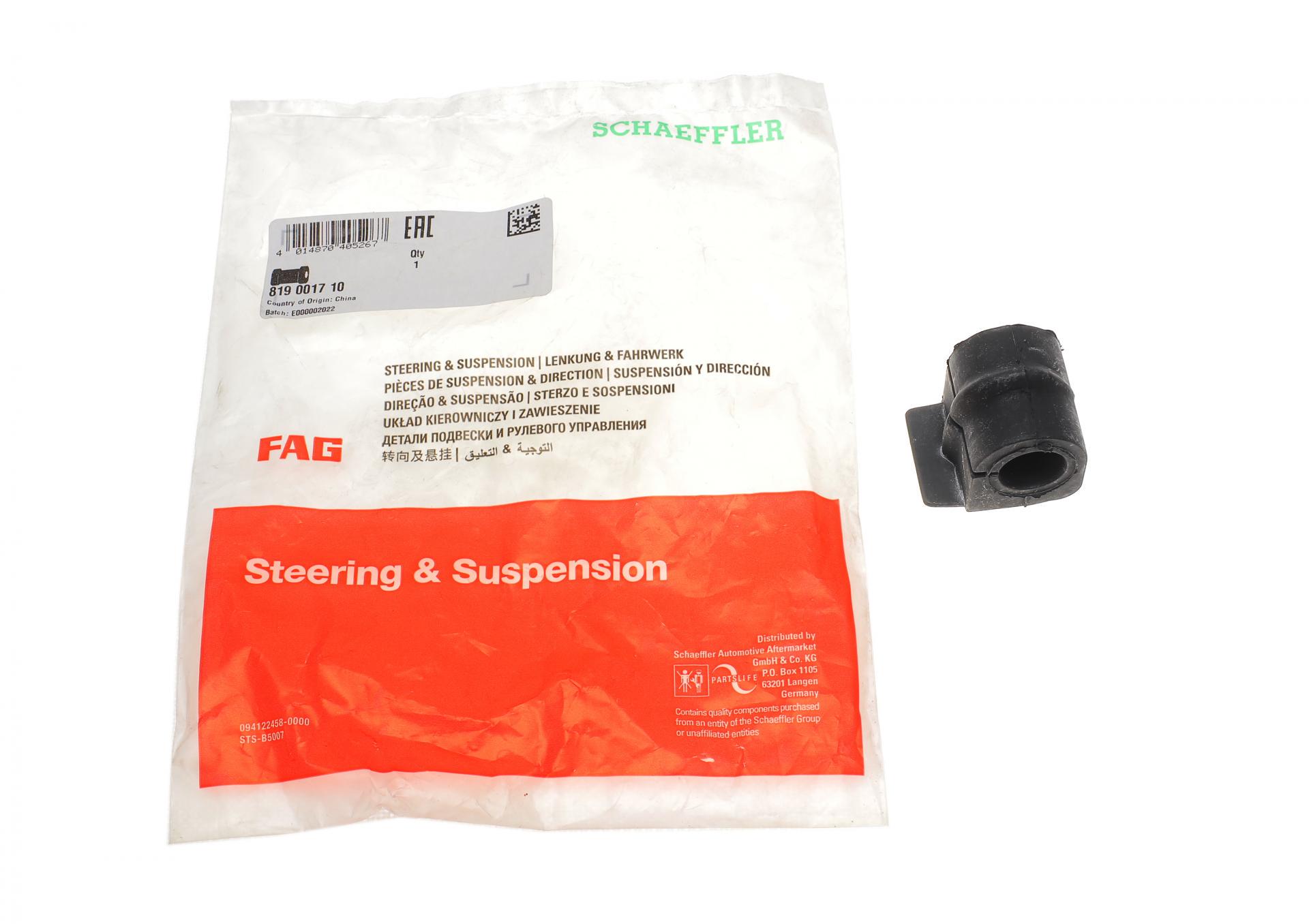 Втулка стабілізатора переднього FAG Opel Astra F/Vectra A 1.4-2.5/1.7 D 88-05 d 18 мм (819 0017 10)