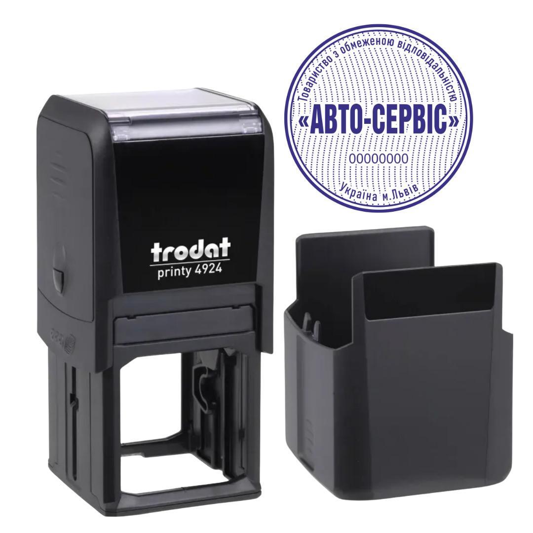 Печатка ТОВ на автоматичному оснащенні Trodat 4924 d 40 мм з ковпачком Чорний (ТОВ14/4924/B)