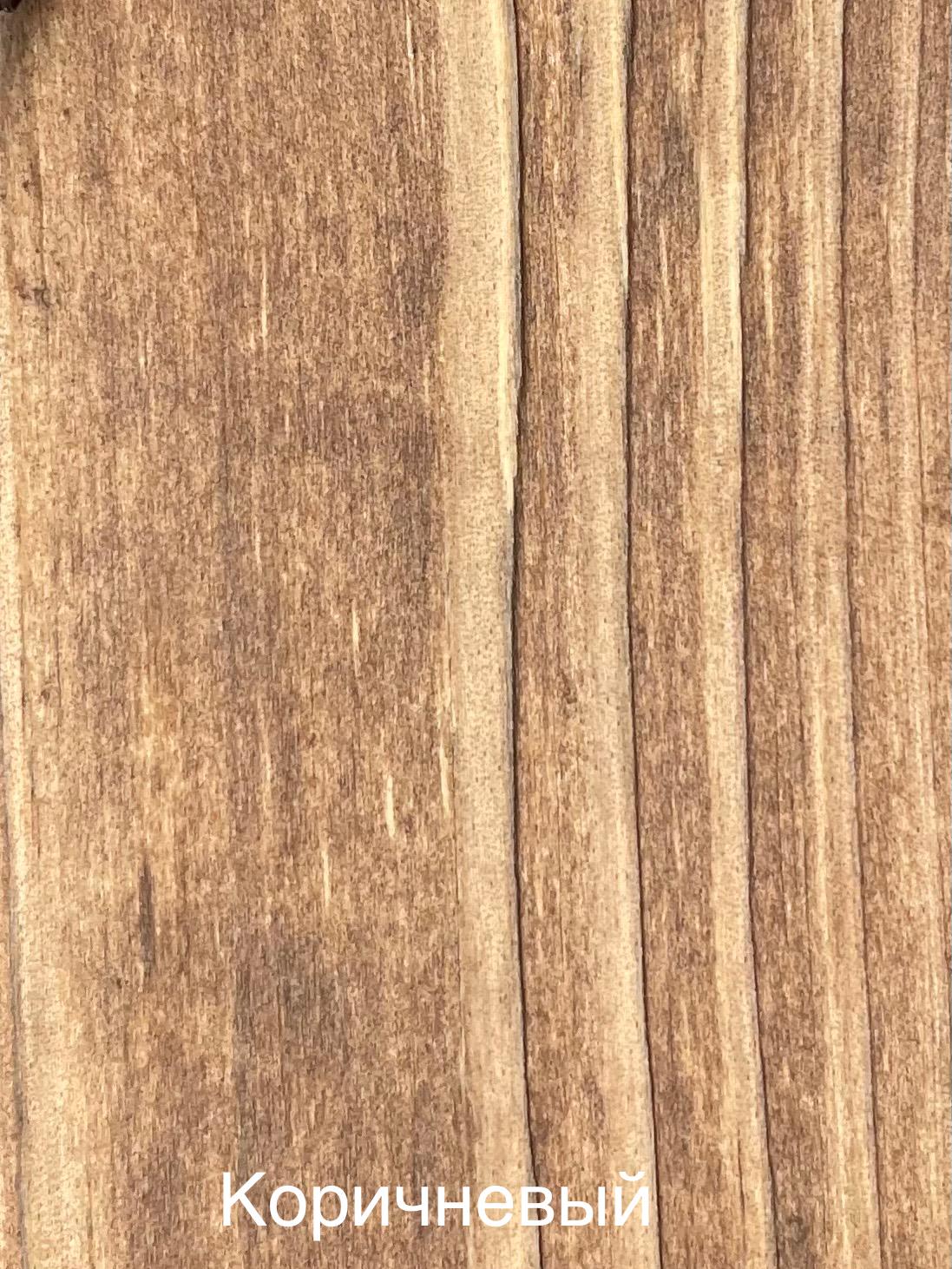 Масло для тераси та зовнішніх робіт високої продуктивності Arboritec China Oil матове 1 л Коричневий - фото 2