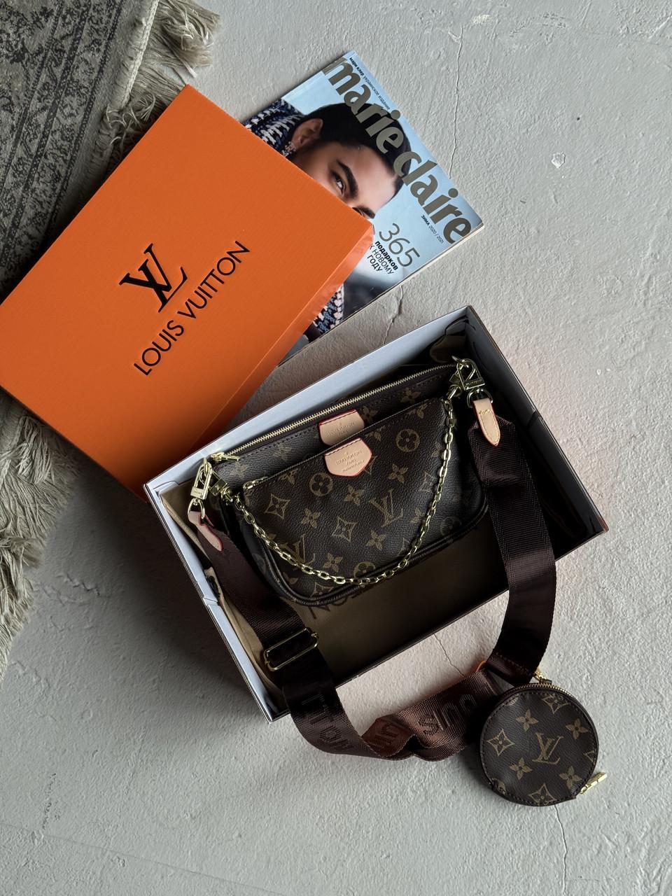 Сумка Louis Vuitton Multi Pochette 3в1 клатч через плечо 3в1 Коричневый (2177624707)