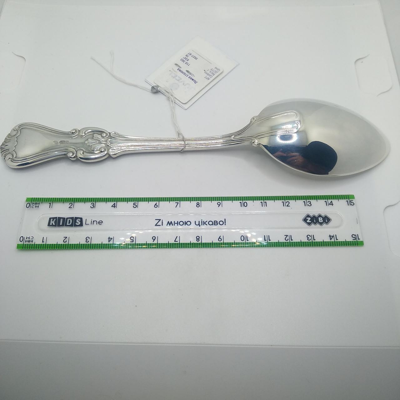 Ложка столова срібло Ольга 830° 85,70 г (110303) - фото 3 Ложка столова срібло Ольга 830° 85,70 г (110303) - фото 3