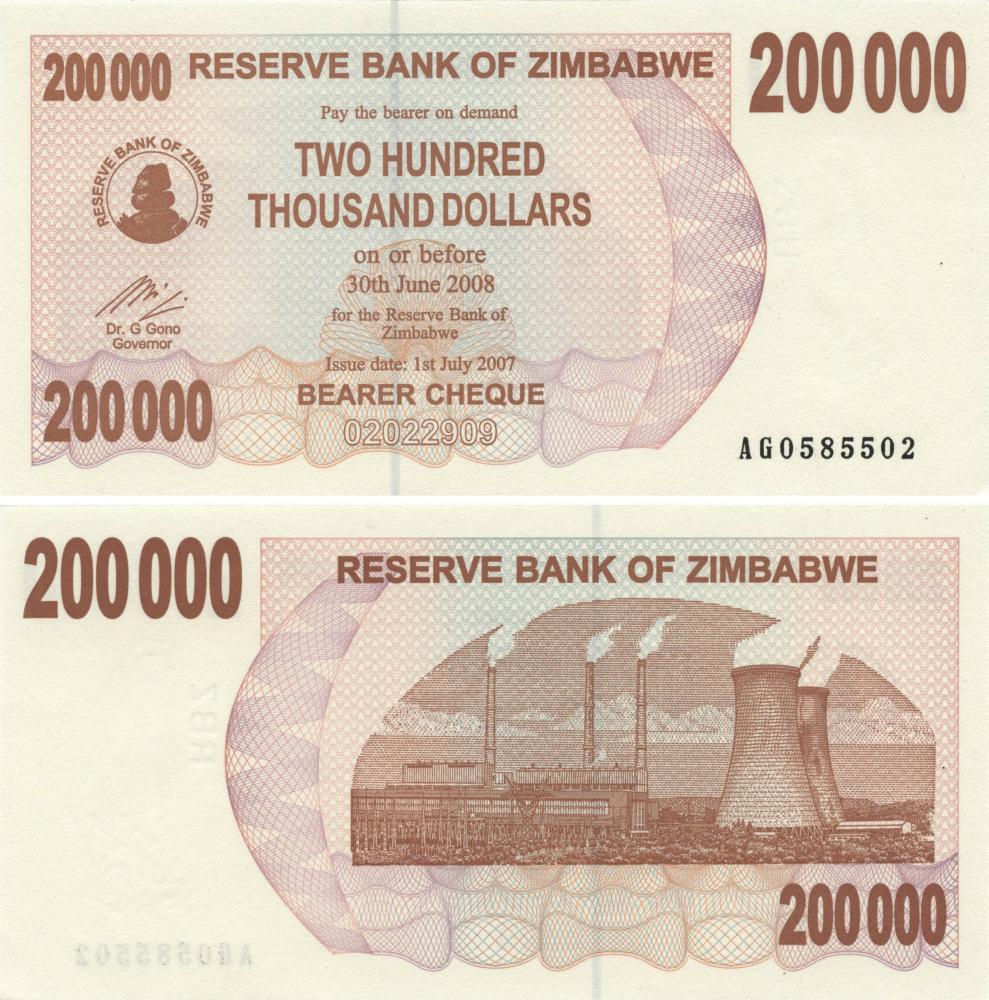 Колекційна банкнота Зімбабве 200000 доларів 2008 UNC P49 (Б09631)