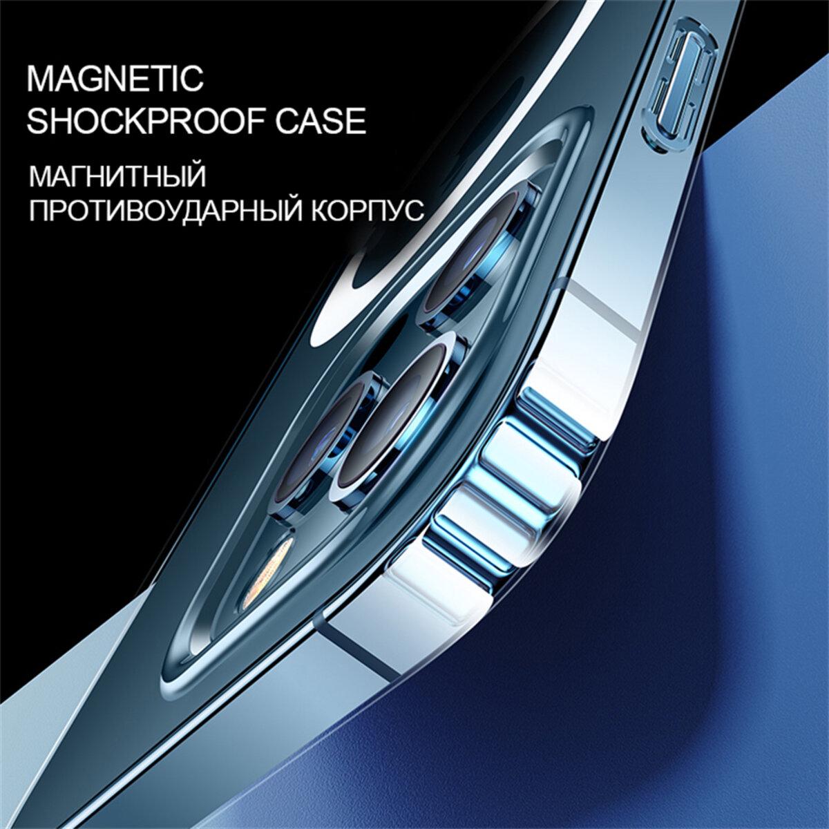 Протиударний чохол для Apple iPhone 15 Pro Cosmic Acrylic MagSafe HQ / Transparent - фото 5