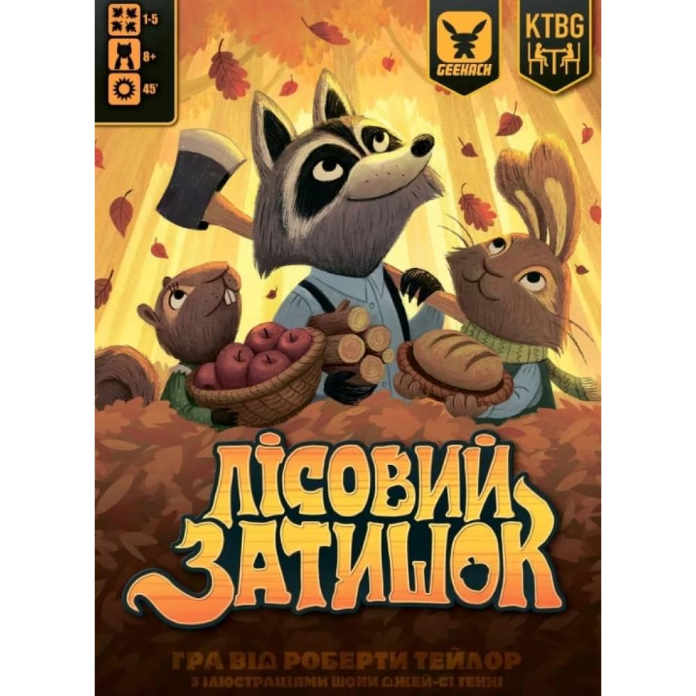 Настольная игра Лесной уют
