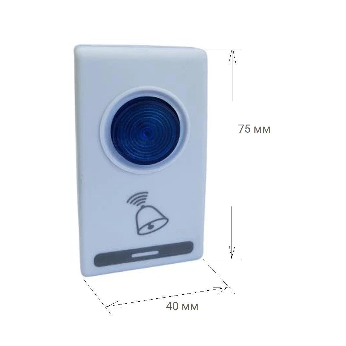 Дзвінок дверний бездротовий KAMSANG DOORBELL WL-647 32 мелодії приймач у розетку 220V White/Blue (200283) - фото 8 Дзвінок дверний бездротовий KAMSANG DOORBELL WL-647 32 мелодії приймач у розетку 220V White/Blue (200283) - фото 8