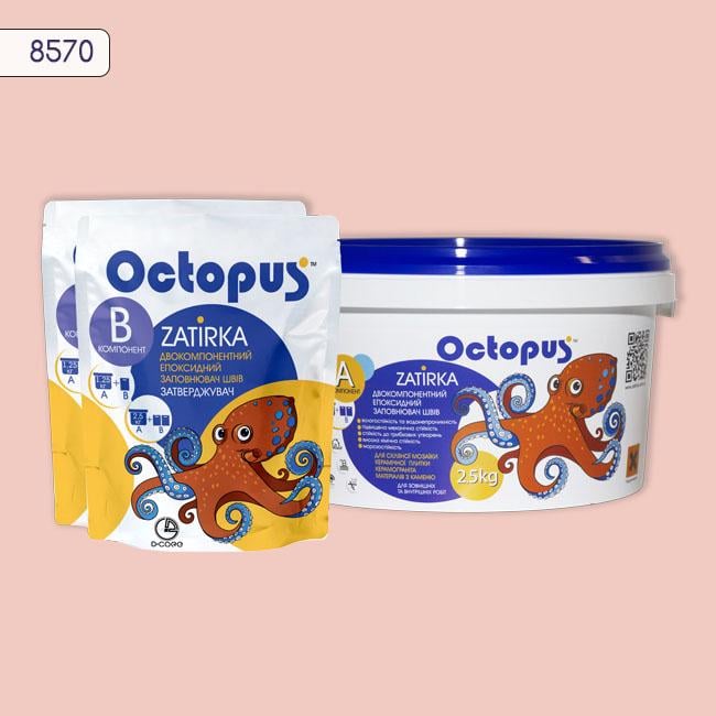 Затирка для плитки Octopus Zatirka 8570 епоксидна 2,5 кг