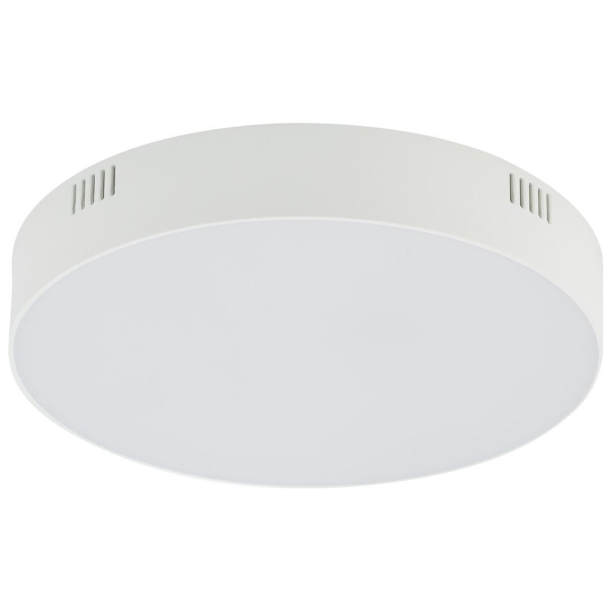 Потолочный светильник Nowodvorski 10413 Lid Round Led 1x35W 4000K 3300Lm (2229963057)