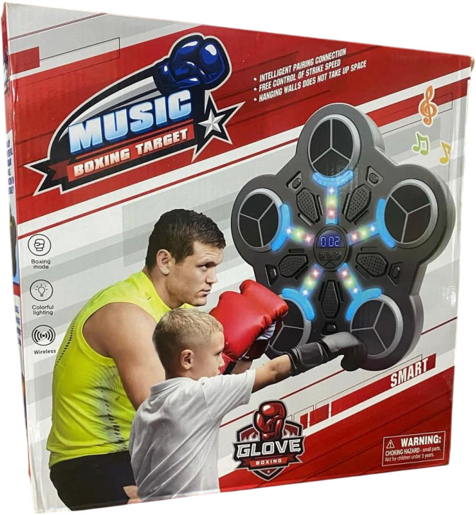 Бокс электронный с перчатками на аккумуляторе (2021-9B)