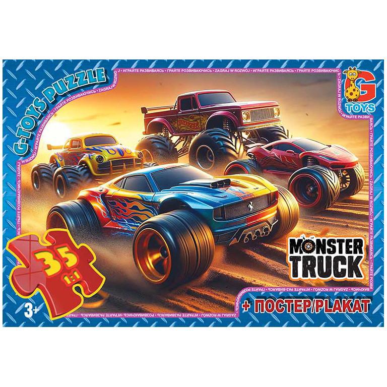 Пазлы детские картонные G-Toys Монстер-траки 35 эл. (IP-177-P-687)