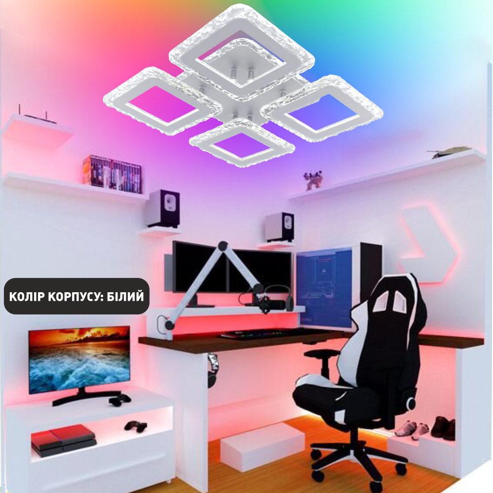 Люстра-смарт світлодіодна ESLLSE ROOM ICE 70W 4S з підсвічуванням RGB 385×385×75 мм Білий - фото 4 Люстра-смарт світлодіодна ESLLSE ROOM ICE 70W 4S з підсвічуванням RGB 385×385×75 мм Білий - фото 4