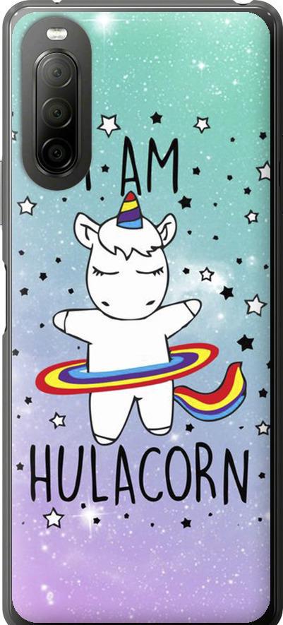 Чохол на Sony Xperia 10 II Ай ем хулакорн (3976u-2528-42517)