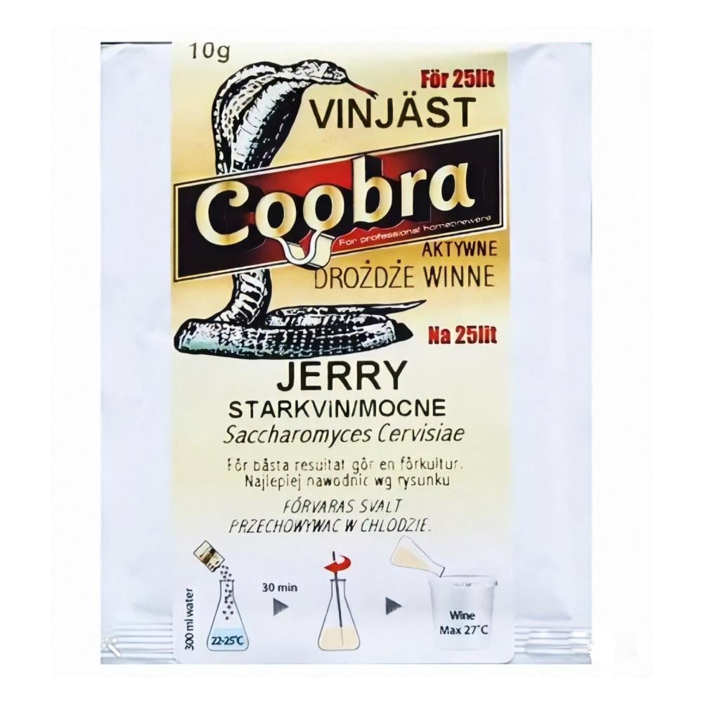 Дрожжи винные Coobra Jerry 10 г (16165)