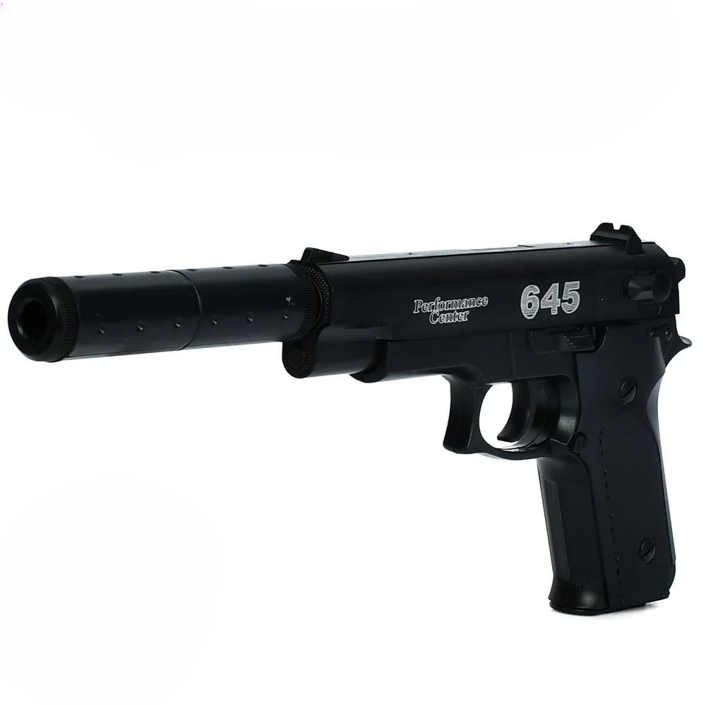 Дитячий іграшковий пістолет A-Toys з пластиковими кулями 31 см/15x27x3 см (MTT-200593)