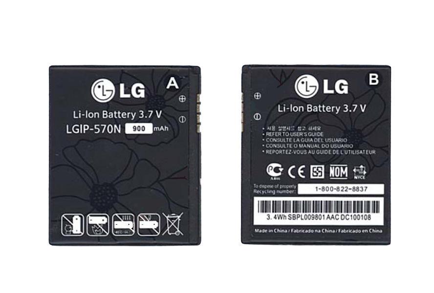 Аккумулятор для смартфона LG LGIP-570N GS500 Cookie Plus 3,7V 900 mAh 3,4 Wh Black
