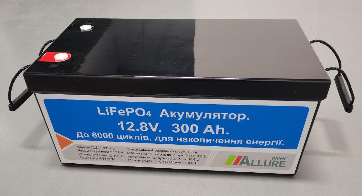 Аккумулятор Allure Prime LiFePO4 12,8V 300Ah 3810Wh - фото 2