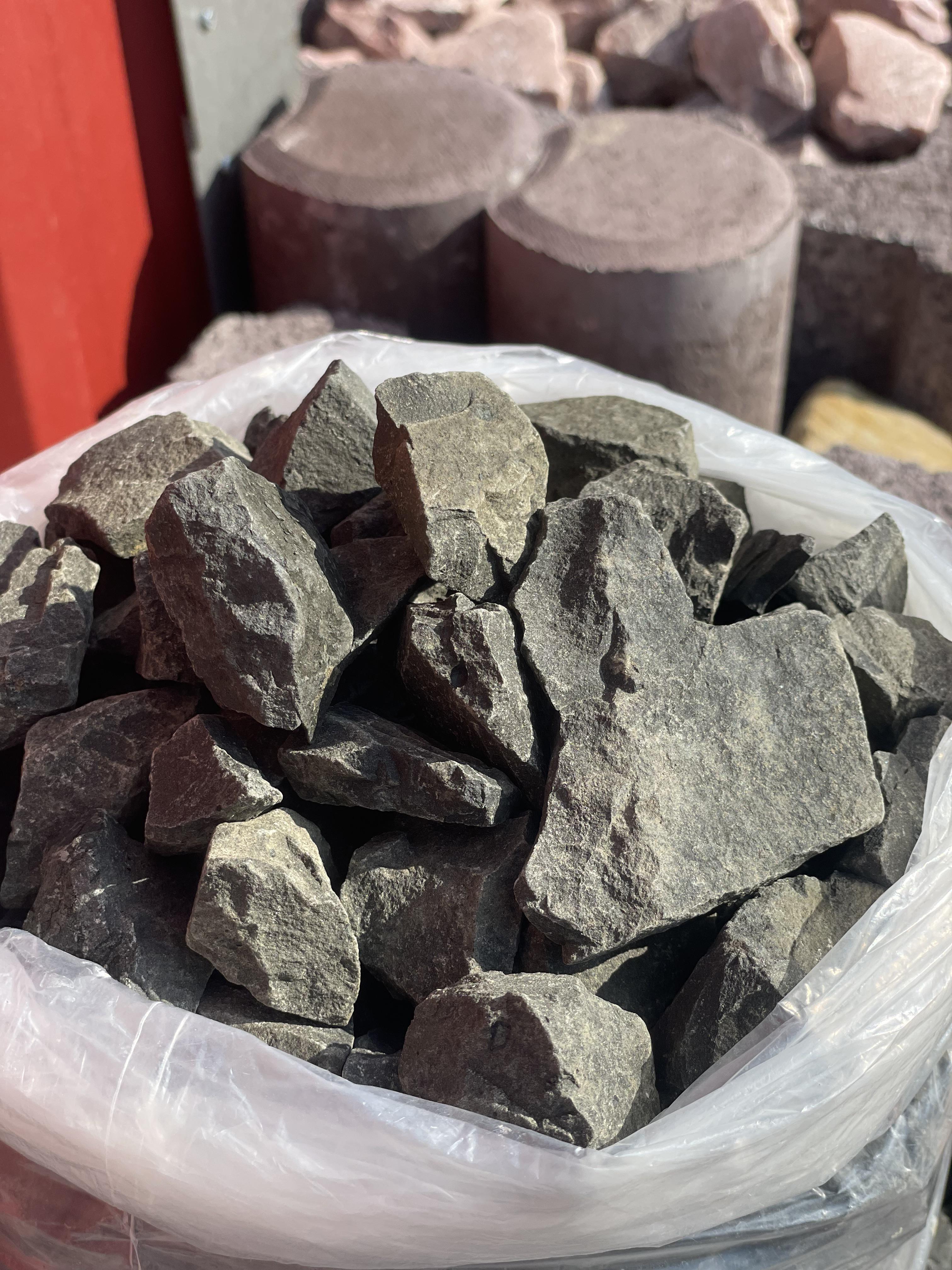 Крихта базальтова Чорний (БАЗ25КГФ2040) - фото 7 Крихта базальтова Чорний (БАЗ25КГФ2040) - фото 7