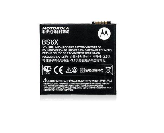 Аккумуляторная батарея BS6X для Motorola XT800 1390 mAh (000052370)