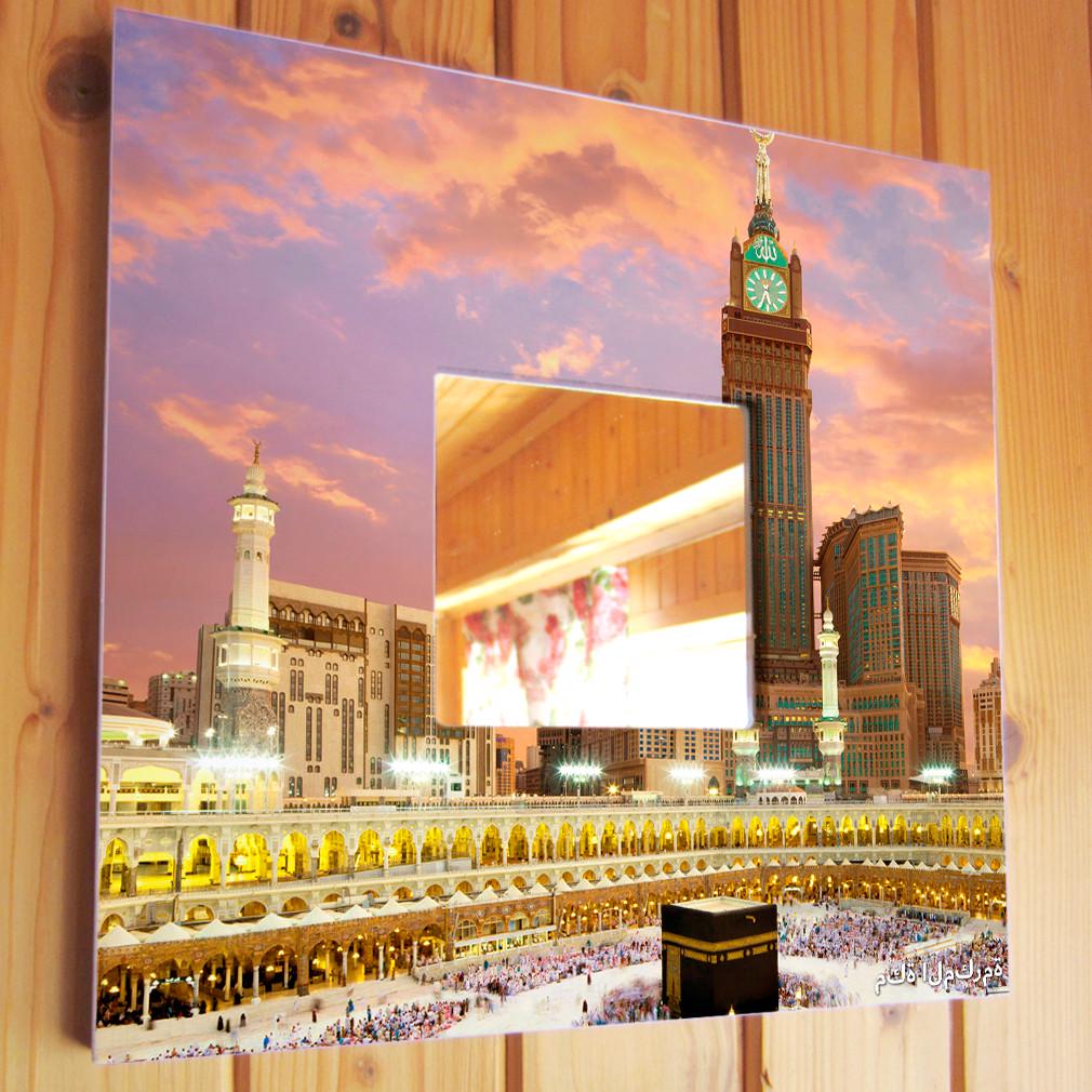 Зеркало декоративное Мекка Хадж Кааба 260х260 мм (M04096) Зеркало декоративное Мекка Хадж Кааба 260х260 мм (M04096)