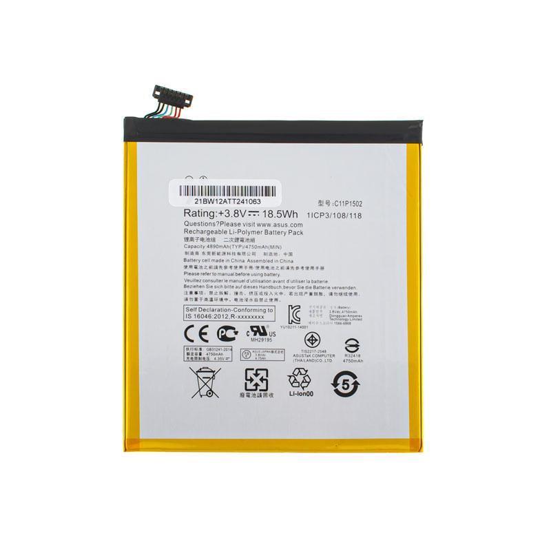 Аккумулятор для ноутбука Asus ZenPad 10 P023 4750 mAh 3,8V (133929)