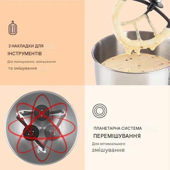 Кухонный комбайн KLARSTEIN Lucia 3в11800 Вт 5,2 л (10006255) - фото 4 Кухонный комбайн KLARSTEIN Lucia 3в11800 Вт 5,2 л (10006255) - фото 4