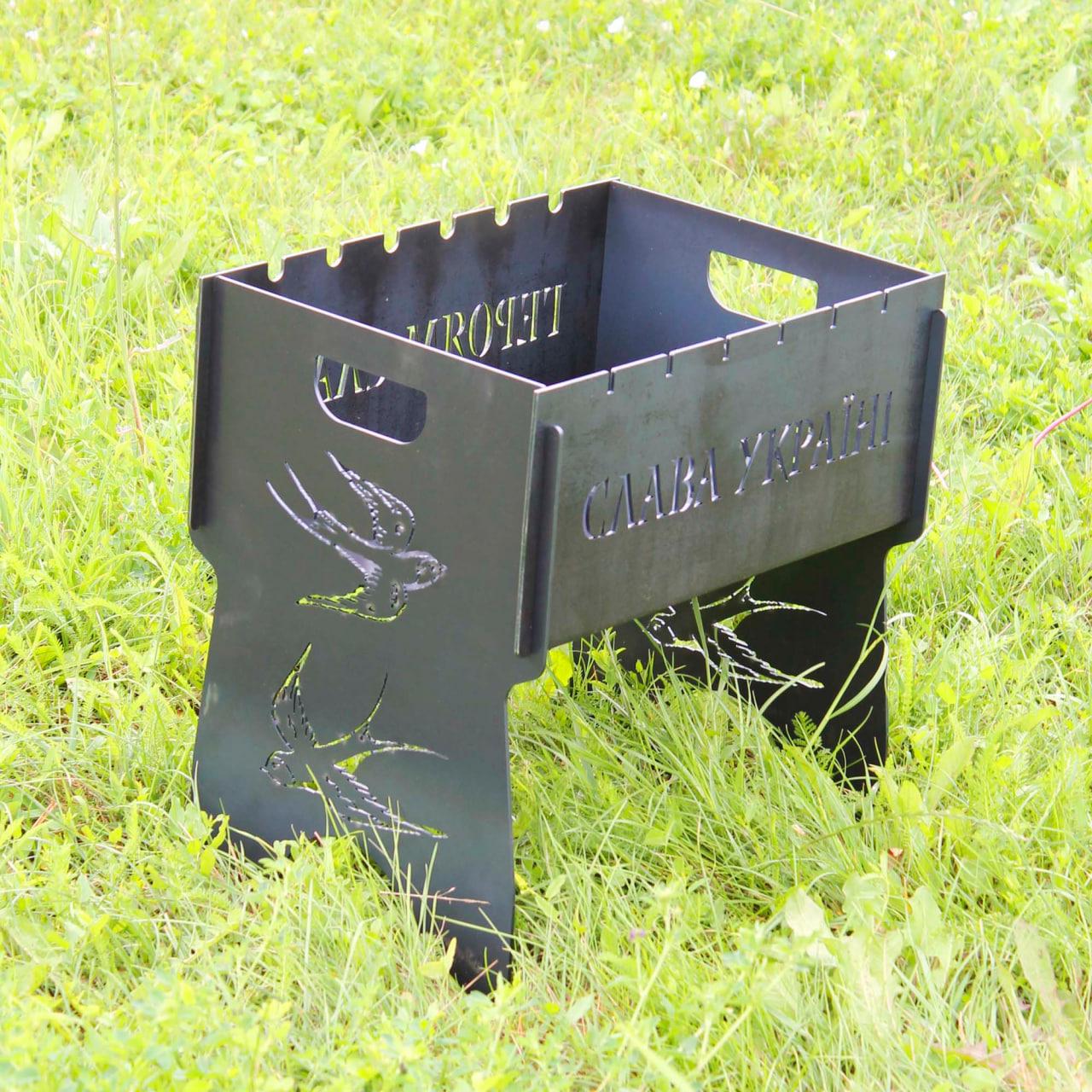 Мангал разборный "Слава Україні" на 6 шампуров (SP00200)