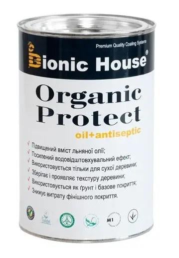 Просочення для дерева Organic Protect-Oil 2,8 л Чорний (14073322)