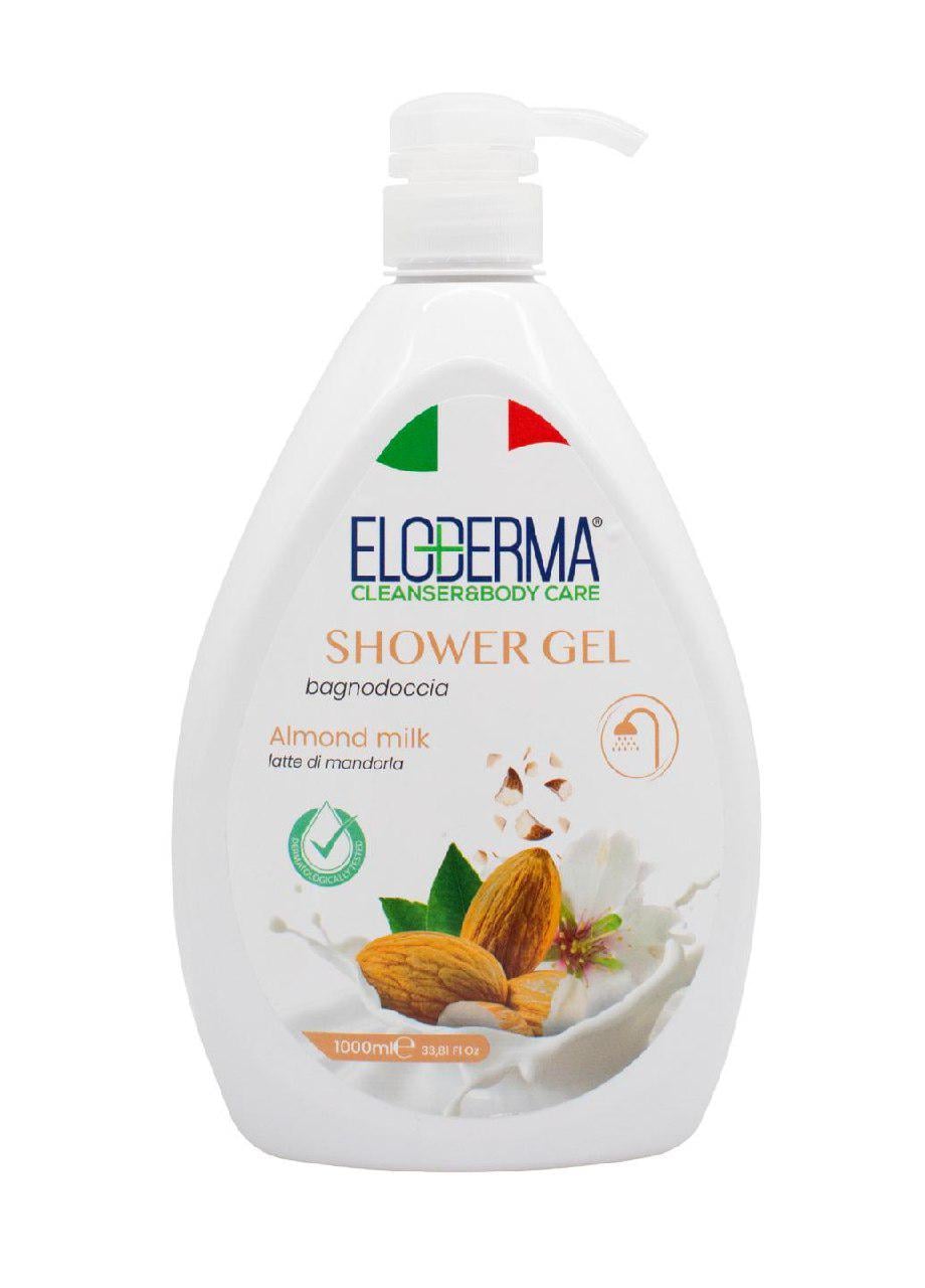Гель для душу Eloderma Мигдаль 1000 мл (13352263)