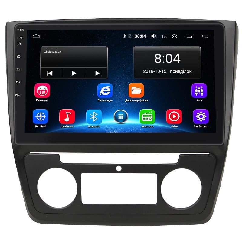 Автомагнитола штатная Lesko для Skoda Yeti I Рестайлинг type B 2013-2018 2/32Gb Wi-Fi GPS Base 10" (25714026) Автомагнитола штатная Lesko для Skoda Yeti I Рестайлинг type B 2013-2018 2/32Gb Wi-Fi GPS Base 10" (25714026)