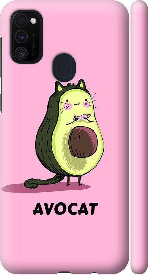Чехол на Samsung Galaxy M30s 2019 Avocat (4270m-1774-42517) Чехол на Samsung Galaxy M30s 2019 Avocat (4270m-1774-42517)