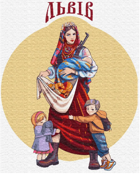 Картина по номерам Brushme Щедрый Львов Захарова Наталья 40х50 см (BS53272) Картина по номерам Brushme Щедрый Львов Захарова Наталья 40х50 см (BS53272)