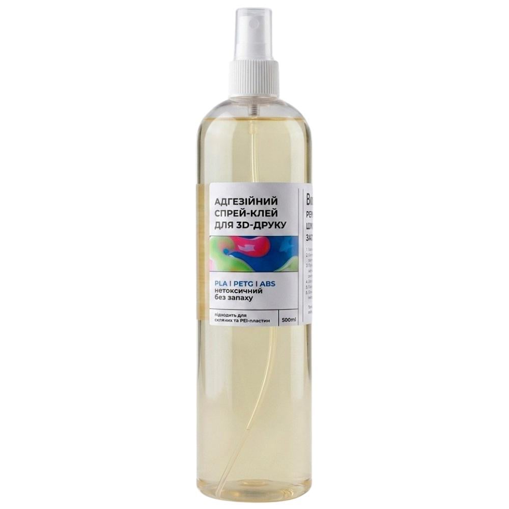 Клей для 3D-печати BondLab спрей нетоксичный 500 мл (UA3D615-500ml)