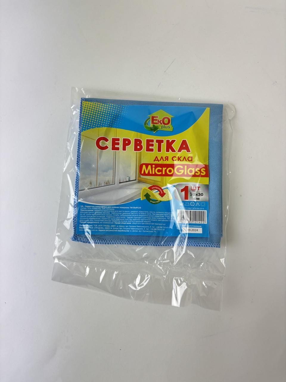 Салфетка из микрофибры для стекла Eco Plus 30х30 см 1 шт. (3002519440)