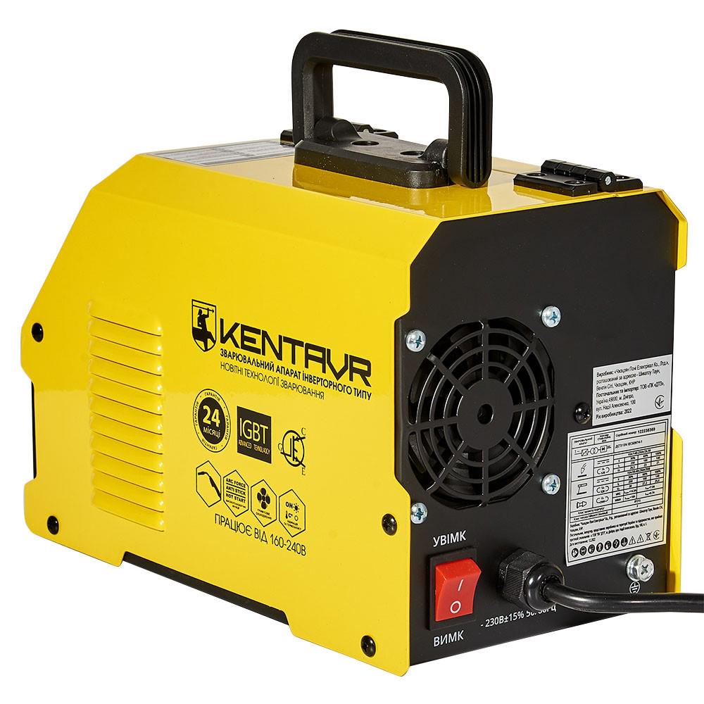 Комплект зварювання Кентавр СПАВ-250 NG Mini і маска Кентавр СМ-315Р 1плюс1 (218643) - фото 15 Комплект зварювання Кентавр СПАВ-250 NG Mini і маска Кентавр СМ-315Р 1плюс1 (218643) - фото 15