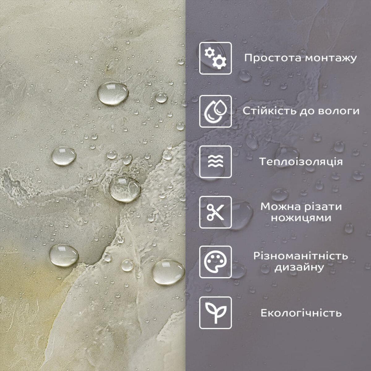 Плитка стінова самоклеюча 600х300х2 мм (SW-00002305) - фото 4 Плитка стінова самоклеюча 600х300х2 мм (SW-00002305) - фото 4