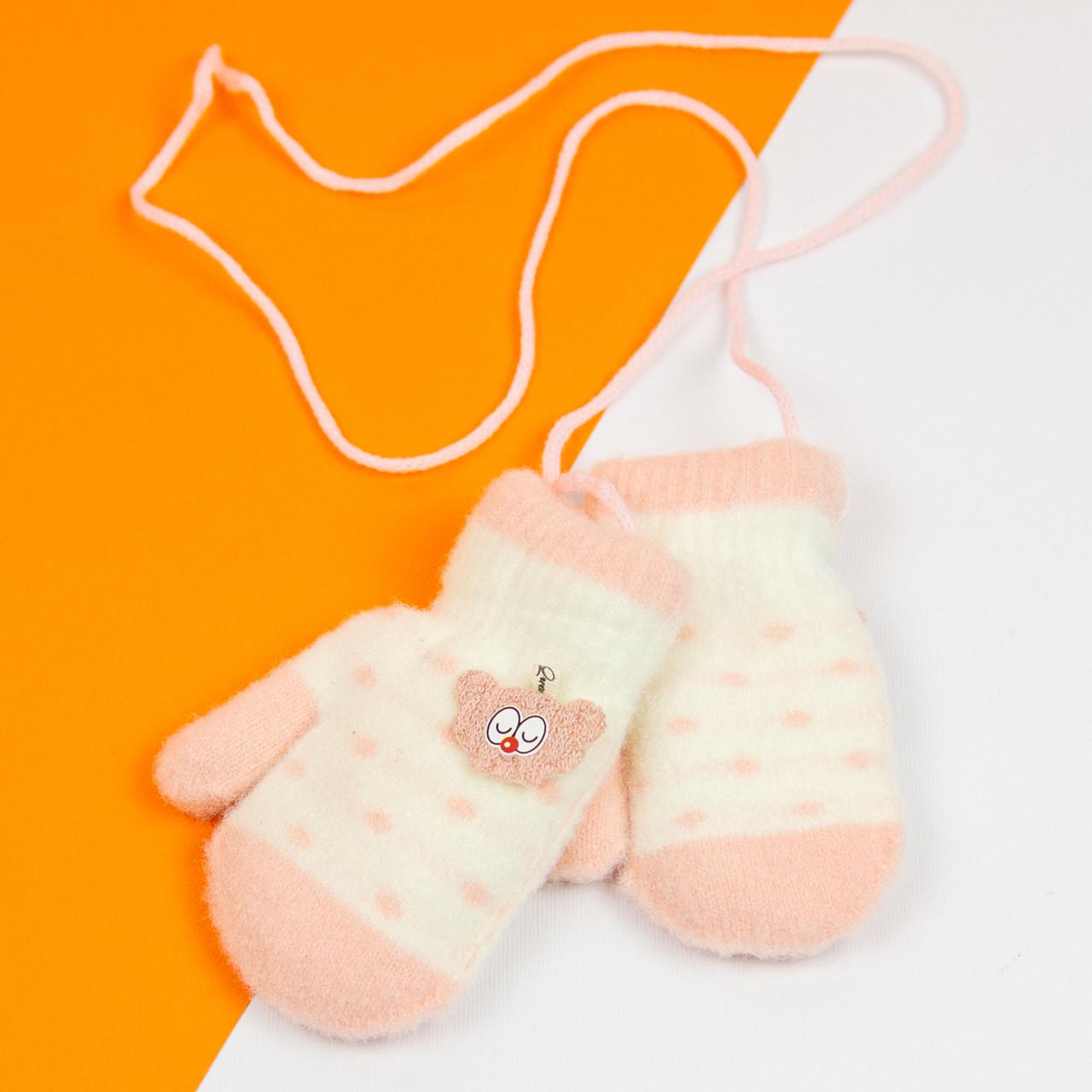 Варежки детские до 1 годика зимние на веревочке 21-7-11а Белый с розовым (DR010064)