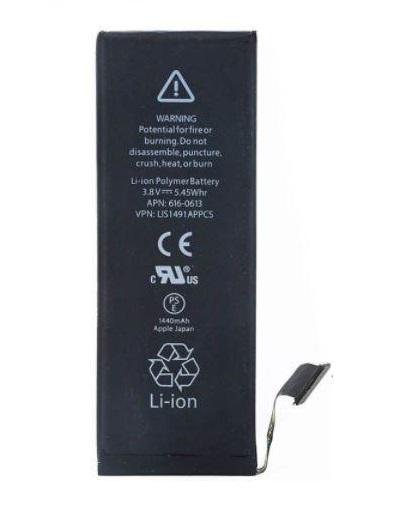 Аккумулятор для iPhone 5G 1440 mAh (000020691)